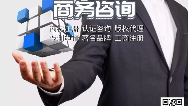 上海企业投融资顾问服务哪家专业