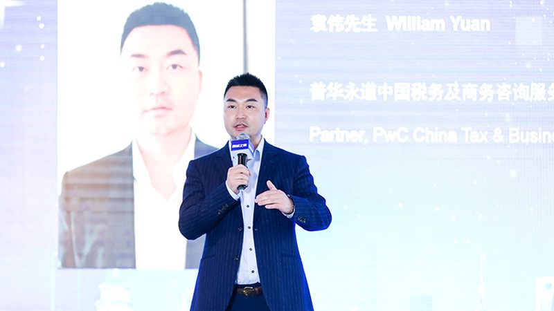 中小企业战略咨询公司推荐