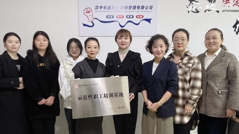 融资商业计划书：中小企业如何规避撰写陷阱