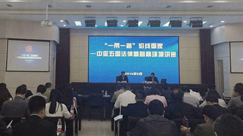 投融资咨询公司对比