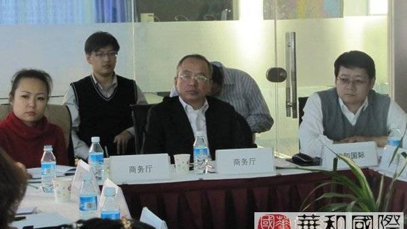 新手必看：商业计划书PPT制作全攻略
